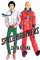 Space_Brothers_1