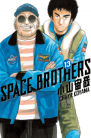 Space_Brothers_13