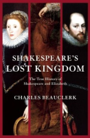 Shakespeare_s_lost_kingdom