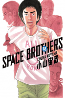 Space_Brothers_18